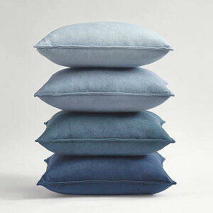 �y���������z�N�b�V�����J�o�[ 60×60cm 4���Z�b�g �O���f�[�V���� ������� �k�� �x���x�b�g