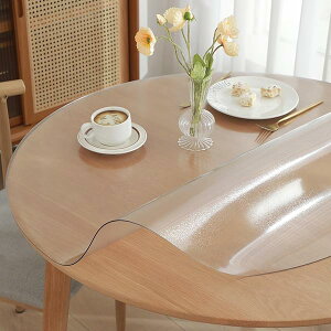 �y���������zPVC���~�`�f�X�N�}�b�g ���a120cm ����2mm �e�[�u���N���X�E�J�o�[ �}�b�g�E�}�b