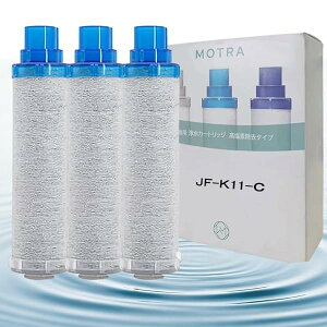 �y���������z�y�݊��i�zJF-K11-C �����p�򐅃J�[�g���b�W 8+2�������� �X�^���_�[�h�^�C�v JF-AJ