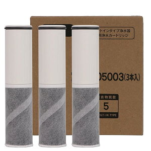 �y���������zBSC05003 �����p�򐅃J�[�g���b�W 5�������� �����\�^�C�v SFC0002T��p�i �򐅊�J