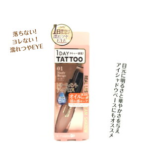 K-pbg AXeBO N[VhE 01 k[fB[x[W 1DAY TATTOO NI fC ^gD[ N[ VhE pbg ACVhE