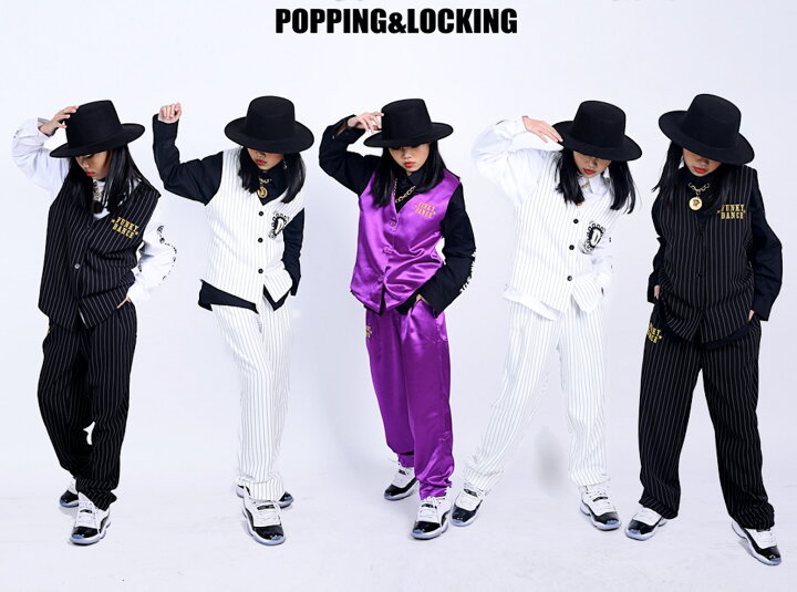 楽天市場 セール ロックダンス 衣装 キッズ セットアップ Lock ポッピング 子供服 ティーンズ キッズ 男の子 女の子 Royal Dance