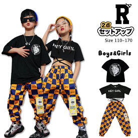 楽天市場 キッズダンス衣装 セットアップの通販 楽天市場 キッズダンス衣装 セットアップの通販