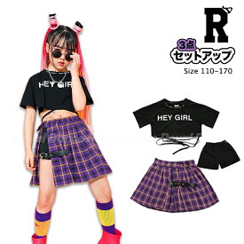 楽天市場 韓国 アイドル 衣装の通販