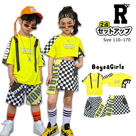 楽天市場 キッズダンス衣装 セットアップの通販