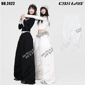 12/9まで★最大1000円OFFクーポンあり! 【CBX LAB】スウェットパンツ レディース ホワイト ブラック ダンス 衣装 ワイドパンツ パンツ 秋 春 練習着 レッスン着 ストリート hiphop ヒップホップ ガールズ ダンス