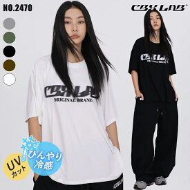 6/8限定★全品10%OFFクーポン! 【CBX LAB】ダンス 長袖 半袖 トップス tシャツ 冷感 薄手 涼しい レディース 可愛い 練習着 レッスン着 ホワイト ブラック グレー ブラウン カーキ ストリート hiphop ヒップホップ ガールズ ダンスウェア