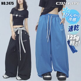 12/9まで★最大1000円OFFクーポンあり! 【CBX LAB】パンツ レディース 速乾 軽量 イージーパンツ ダンス 衣装 ブルー ブラック 秋 春 夏 練習着 レッスン着 ストリート hiphop ヒップホップ ガールズ ダンスウェア