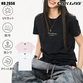 6/8限定★全品10%OFFクーポン! 【CBX LAB】Tシャツ レディース 半袖 UVカット 防汚 防シワ 速乾 ストレッチ ロゴT 無地 シンプル ダンス 衣装 ヒップホップ ストリート 韓国ファッション 白 黒 ピンク 夏 ロイヤルダンス Royal Dance