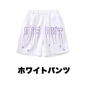 LbY_Xߑ p[v  zCg  qbvzbv v[cXJ[g n[tpc XJ[g q kpop ؍ Xg[g hiphop q ̎q j̎q LbY _X ߑ