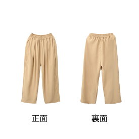 キッズ ダンス 衣装 トップス ヒップホップ 半袖 練習着 グリーン ネイビー 緑 ストリート スタジャン ベースボールシャツ kpop hiphop 子供 女の子 男の子 キッズダンス衣装