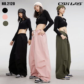【CBX LAB】レディース ダンス パンツ 衣装 ブラック ピンク カーキ グリーン ワイド 練習着 レッスン着 ゆったり ストリート hiphop 大人 韓国 kpop ガールズ おしゃれ ズンバウェア ダンスウェア