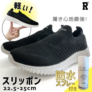 ǂ2_w5%OFFN[|! yTCYzXb| Xj[J[ fB[X  ₷ C Xj[J[ EH[LO V[Y ^C Y ubN 킢  j