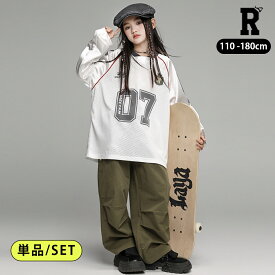 6/8限定★全品10%OFFクーポン! キッズダンス衣装 セットアップ 長袖 シャツ カーキグリーンカーゴパンツ ホワイト ヒップホップ hiphop kpop 韓国 子供 キッズ ダンス衣装 女の子 男の子