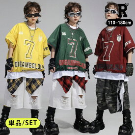 キッズダンス衣装 半袖シャツ 半ズボン ハーフパンツ 短パンツ ホワイト 迷彩 グリーン レッド パンツ ヒップホップ hiphop kpop 韓国 子供 キッズ ダンス衣装 女の子 男の子