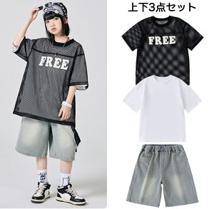 11/16聚Si5%OFFN[|! LbY_Xߑ ZbgAbv  Vc fjpc Zp n[p Y{ qbvzbv hiphop kpop ؍ q LbY _Xߑ ̎q j̎q