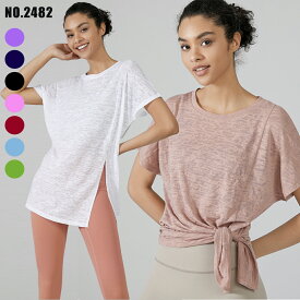 6/8限定★全品10%OFFクーポン! ヨガウェア フィットネス 半袖 トップス ヘソ出し クロップド丈 シャツ ヨガ ストレッチ ピンク スリッド 無地 ピラティス レディース エアロビクス 運動着 速乾 ホットヨガ レッスン ホワイト ブラック パープル ピンク レッド グリーン