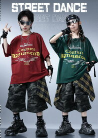 6/8限定★全品10%OFFクーポン! キッズ ダンス衣装 セットアップ 半袖 Tシャツ 迷彩パンツ ヒップホップ ストリート jazz hiphop 韓国系 オーバーサイズ かっこいい ジュニア 男の子 女の子 レッスン着 発表会 イベント おしゃれ 上下セット Royal Dance ロイヤルダンス