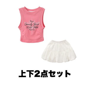 K[Y LbY_X ZbgAbv ߑ Vc XJ[g gbvX sN zCg qbvzbv K[Y. hiphop kpop ؍ q LbY _Xߑ ̎q j̎q