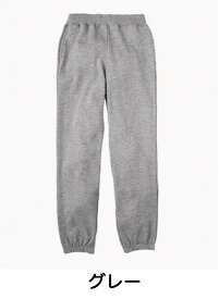 全品800円offクーポンあり! レディース スウェットパンツ ルーム 春夏 ダンス フィットネス グレー ブラック ホワイト ブルー イエロー パープル 練習着 部屋着 レッスン着 ストリート ヒップホップ ガールズ おしゃれ ヨガウェア ズンバウェア メンズ