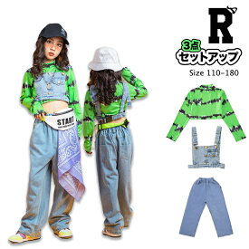 キッズ ダンス 衣装 デニム ヒップホップ セットアップ トップス ビスチェ パンツ ボトムス kpop ヒップホップ ストリート kpop 韓国 子供 子ども ティーンズ 女の子 ガールズ