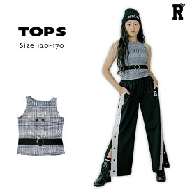 7/18限定★全品10%offクーポン! 即納 キッズダンス インナー タンクトップ キッズダンス衣装 トップス KPOP 衣装 ノースリーブ シャツ 韓国 スタイル アイドル ストリート チェック 柄 ガールズ ヒップホップ