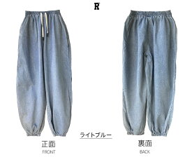 即納 キッズ ダンス デニム ジーンズ パンツ 練習着 衣装 薄手 春 夏 秋 ヒップホップ hiphop ダボダボ ゆったり ストリート 女の子 男の子 ガールズ 子供 キッズ