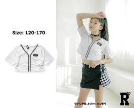 6/8限定★全品10%OFFクーポン! 即納 キッズ ダンス 衣装 KPOP トップス カーディガン 韓国 アイドル ストリート 白 ホワイト メッシュ キッズダンス衣装 ガールズ ヒップホップ 子供 子ども 女の子