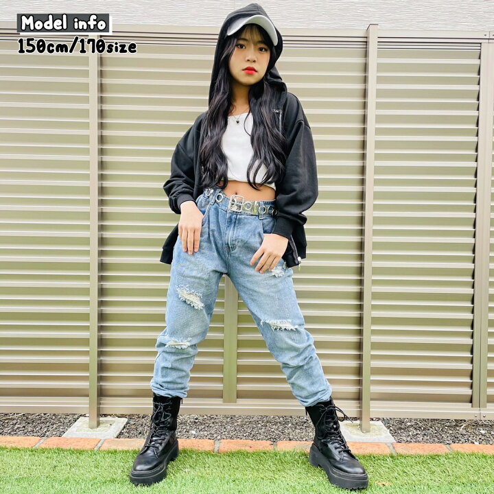 楽天市場 子供 ダメージ デニム キッズ ダンス 衣装 ジーンズ ジーパン ゆったり パンツ ボトムス ズボン 子ども 子供服 男の子 女の子 ガールズ ヒップホップ ストリート Hiphop Kpop ティーンズ Royal Dance