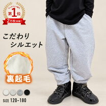 楽天市場】ヒップホップ ファッションの通販