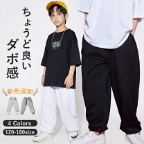 楽天市場】ダンス 練習 着の通販
