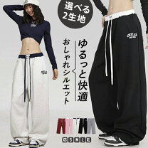 楽天市場】練習着 ダンスの通販