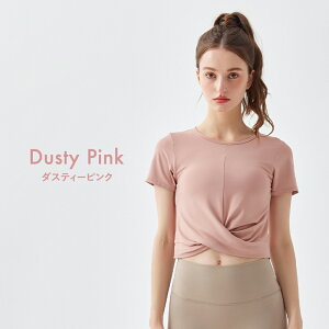 12/9܂Łő1000~OFFN[|! KEFA tBbglX K  gbvX w\o Nbvh Vc Xgb` sN O[ O[ Nbvhgbv n seBX f