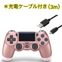 楽天市場 周辺機器 人気ランキング1位 売れ筋商品