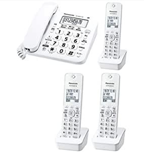 パナソニック 電話機 VE-GD27DL-W 親機 子機3台セット デジタル 