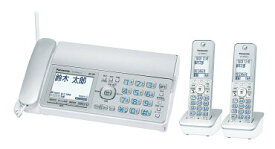 【新品・当日発送】Panasonic fax 子機2台セット KX-PD315DL-Sの子機2台付き デジタルコードレス普通紙FAX おたっくす 子機2個付き KX-PD315DW-S, KX-PZ310DL-S子機2台付きと相当品、同等品　パナソニック　領収証、請求書、見積書発行可 全てに1年保証適用付