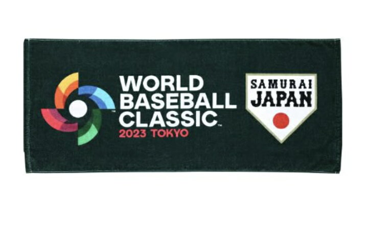 楽天市場】【新品、土日祝も当日発送】2023WBCフェイスタオル A 黒 