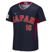楽天市場】ヌートバー ユニフォームの通販