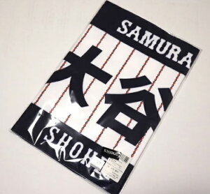 yViz16 Jĕ@WBC2023 vgtFCX^I@I薼^I@wԍ16 ʌ@2023WBC@_ur[V[ 2023NWBC Ki@ {\ OHTANI