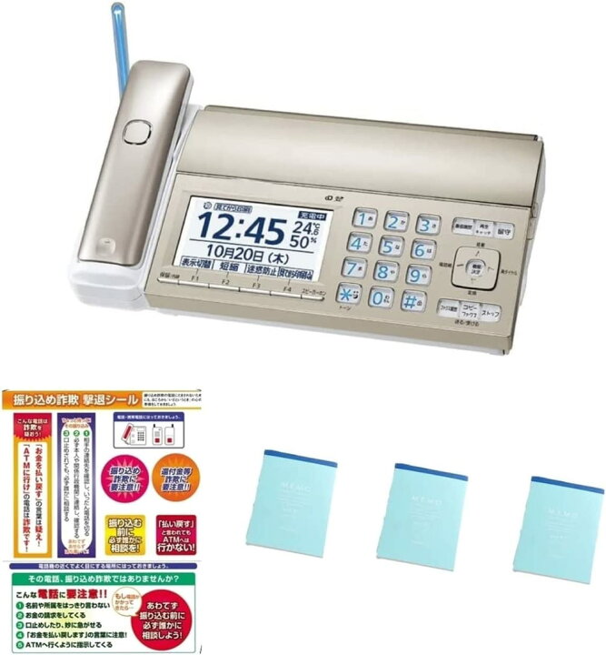 楽天市場】【新品・土日祝も当日発送】13か月保証付き 
