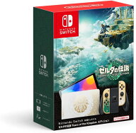 【新品・土日祝も当日発送】Nintendo Switch（有機ELモデル） ゼルダの伝説 ティアーズ オブ ザ キングダ…