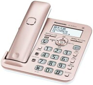 【新品・土日祝も当日発送】親機のみ子機なし VE-GD58DL-N Panasonic パナソニック メーカー化粧箱付 固…