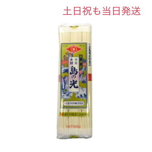 yyjzi50g×6)×1  艄f ̌ 300g  ~ ߂ ܂̂Ђ V}mqJ Mtg 蕨  ۑH H f \[ Ɩp ܂Ƃ