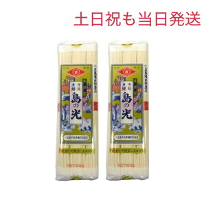 yyjzi50g×6)×2  艄f ̌ 300g  ~ ߂ ܂̂Ђ V}mqJ Mtg 蕨  ۑH H f \[ Ɩp ܂Ƃ