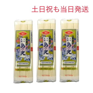 yyjzi50g×6)×3  艄f ̌ 300g  ~ ߂ ܂̂Ђ V}mqJ Mtg 蕨  ۑH H f \[ Ɩp ܂Ƃ