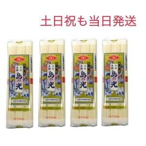 yyjzi50g×6)×4  艄f ̌ 300g  ~ ߂ ܂̂Ђ V}mqJ Mtg 蕨  ۑH H f \[ Ɩp ܂Ƃ