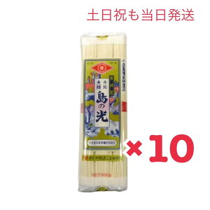 yyjzi50g×6)×10  艄f ̌ 300g  ~ ߂ ܂̂Ђ V}mqJ Mtg 蕨  ۑH H f \[ Ɩp ܂Ƃ
