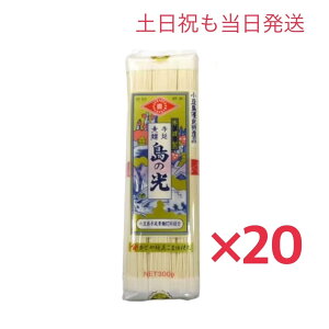 yyjzi50g×6)×20  艄f ̌ 300g  ~ ߂ ܂̂Ђ V}mqJ Mtg 蕨  ۑH H f \[ Ɩp ܂Ƃ
