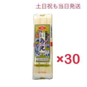 yyjzi50g×6)×30  艄f ̌ 300g  ~ ߂ ܂̂Ђ V}mqJ Mtg 蕨  ۑH H f \[ Ɩp ܂Ƃ
