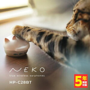 �y�V�i�E�y���j�����������z���f�B�E�X HP-C28BT NEKO ���S���C�����X�C���z�� radius Bluetooth �L�C���z�� �˂� �}�[�u�� IPX4 �h�� ���� ������� ���킢�� �v���[���g �M�t�g